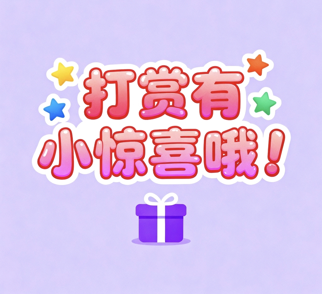 推荐,体彩排列,期试机号稳,山东体彩,山东体彩网,山东体彩网官网,体育彩票,体彩大乐透,竞彩足球,体彩公益