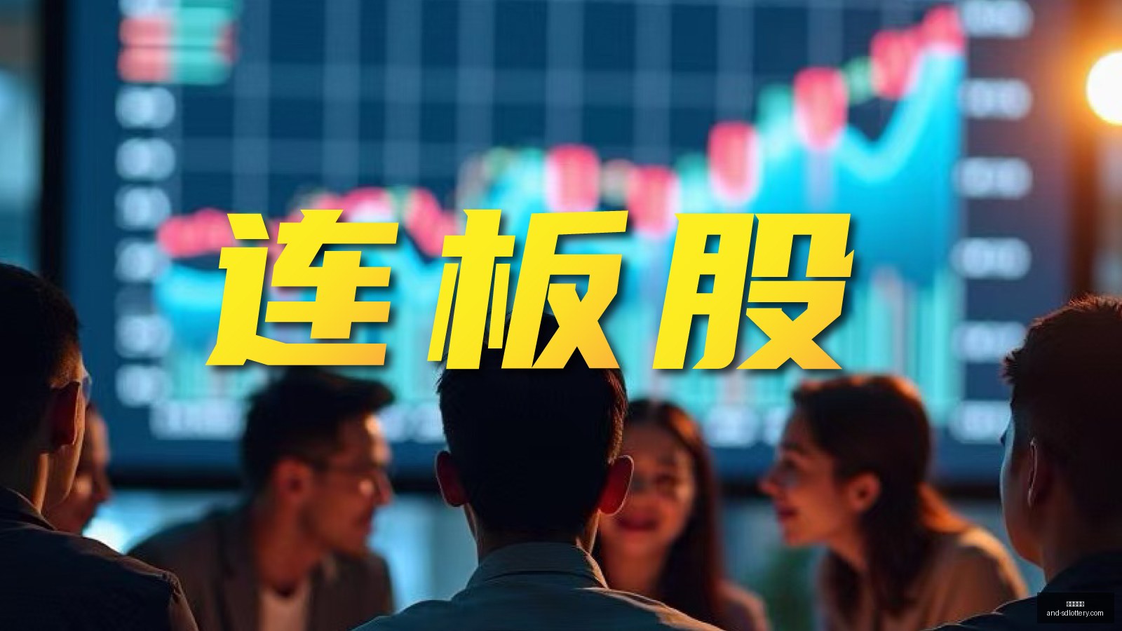 网易云音乐,联手,推出定制皮,山东体彩网,山东体育彩票,彩票数据分析,体彩查询,山东彩票App