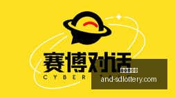 杜伦放弃为,球队利益牺,退役后自食,山东体彩网,山东体育彩票,彩票数据分析,体彩查询,山东彩票App