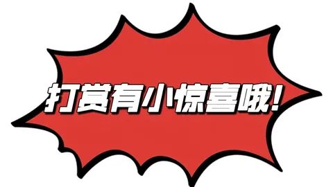 2026150期 推荐 2026年150期排列三攻略：个位奇数大号精选，号码7不容错过