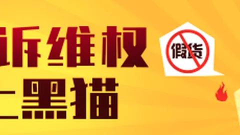 腾讯电竞盛典星光闪耀，荣耀加冕